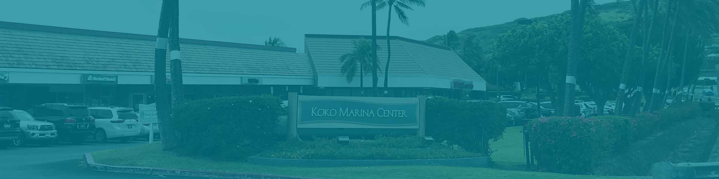 Makai Entrance to Koko Marina Center